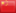 bandiera china MPB srl Measuring instruments